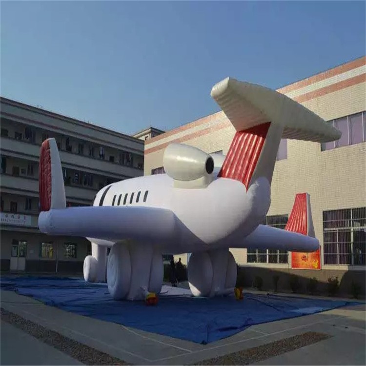 南雄充气模型飞机厂家